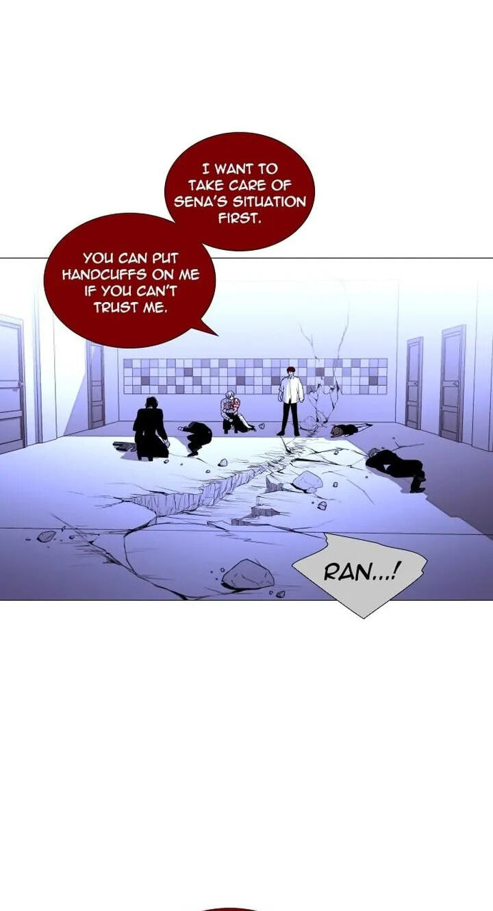 Read Trump chapter 294 image 5 on Lezhin