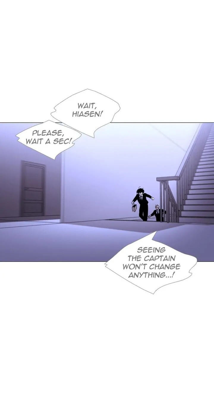 Read Trump chapter 294 image 8 on Lezhin