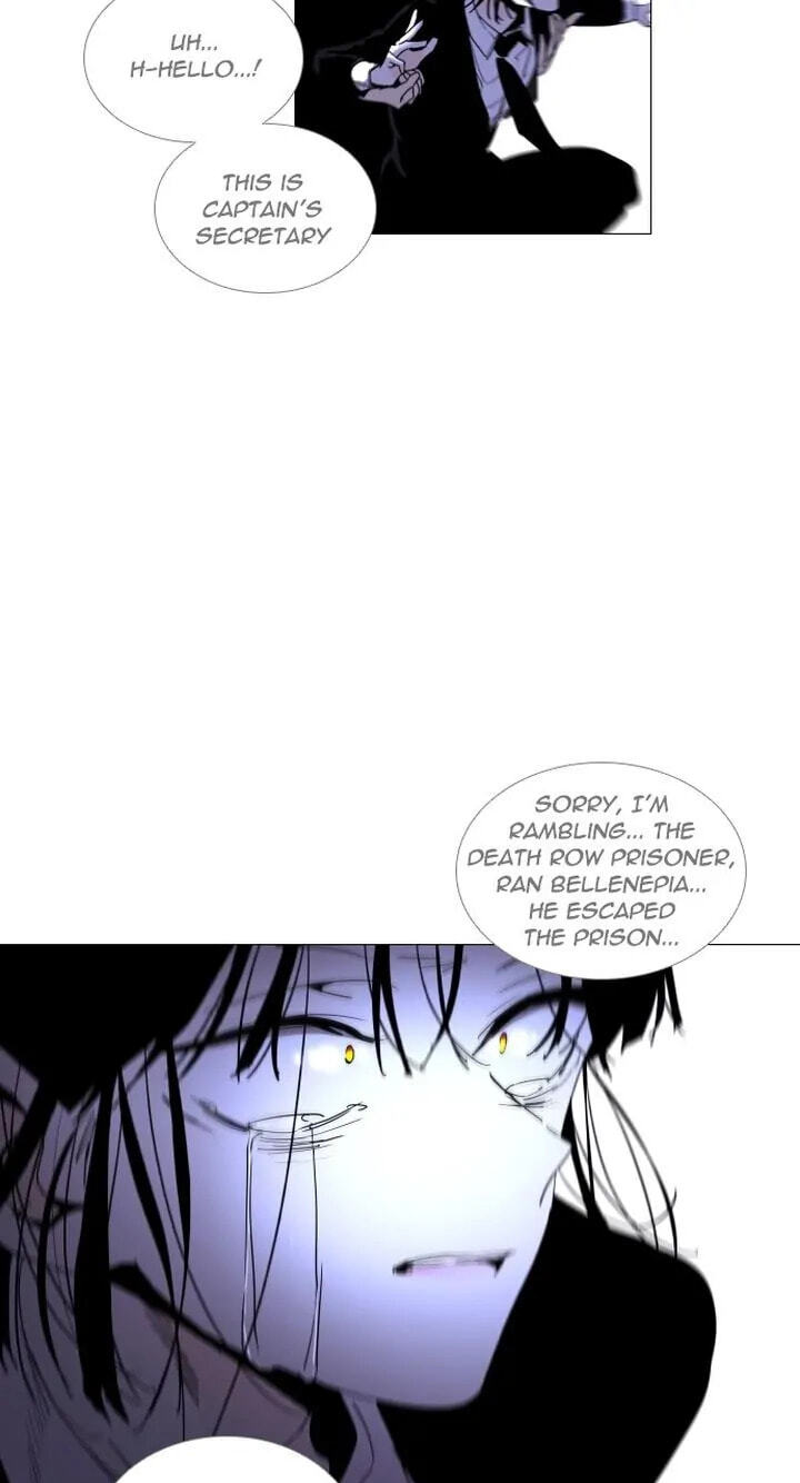 Read Trump chapter 295 image 12 on Lezhin