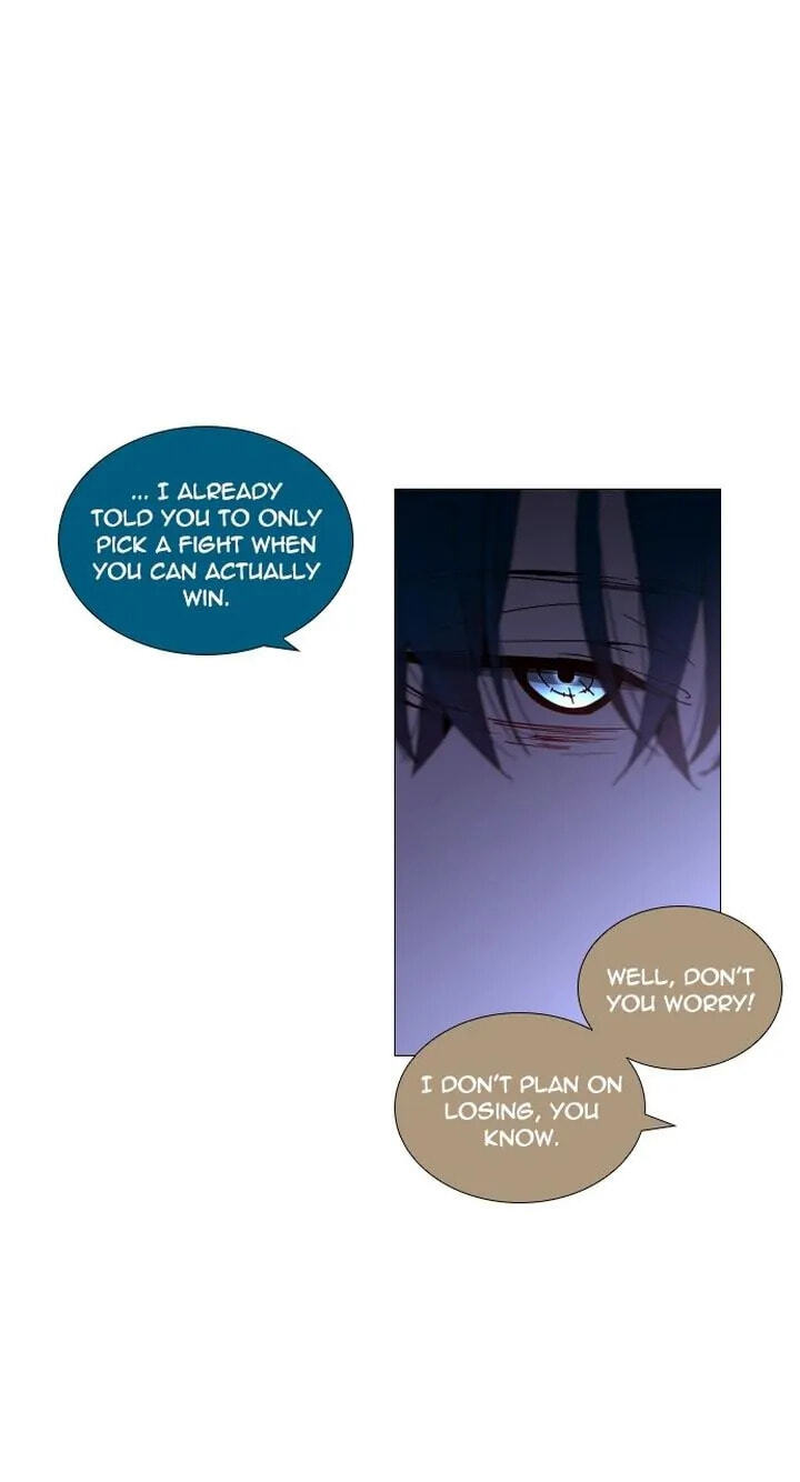 Read Trump chapter 295 image 22 on Lezhin
