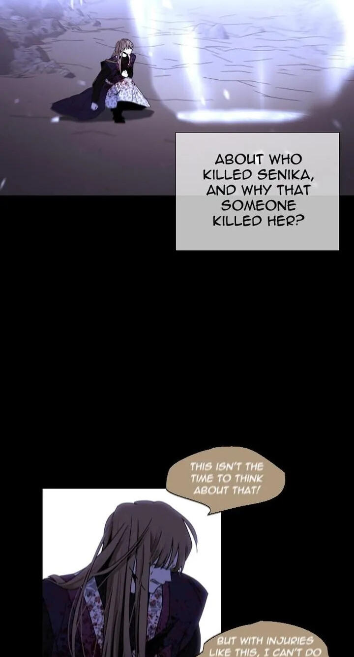 Read Trump chapter 295 image 38 on Lezhin