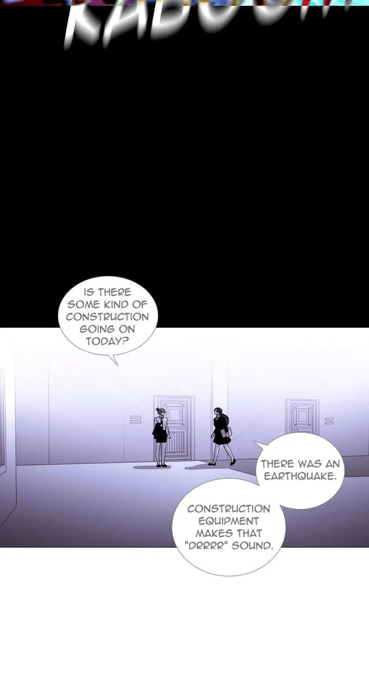 Read Trump chapter 295 image 4 on Lezhin