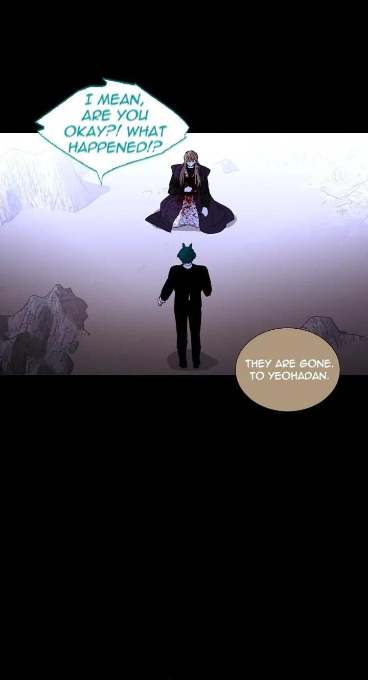 Read Trump chapter 295 image 41 on Lezhin