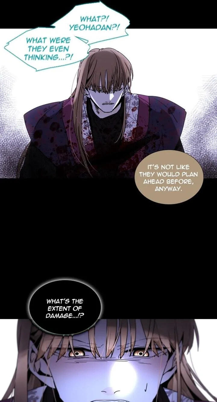 Read Trump chapter 295 image 42 on Lezhin