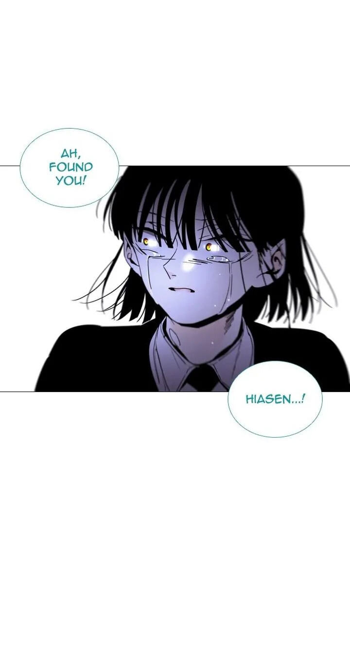 Read Trump chapter 295 image 47 on Lezhin