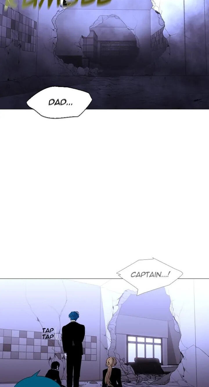Read Trump chapter 295 image 7 on Lezhin