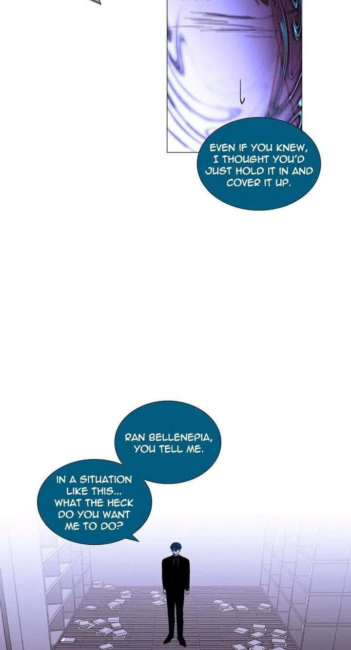 Read Trump chapter 296 image 10 on Lezhin