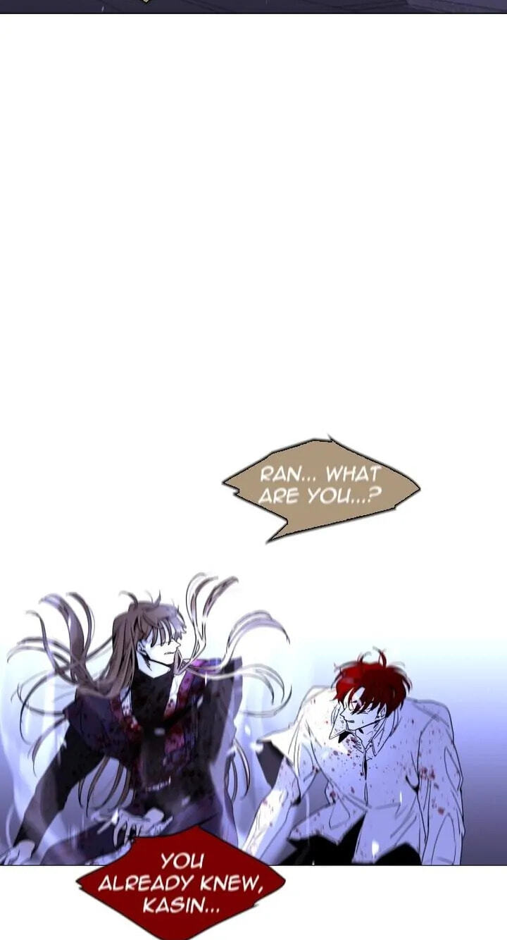 Read Trump chapter 296 image 16 on Lezhin