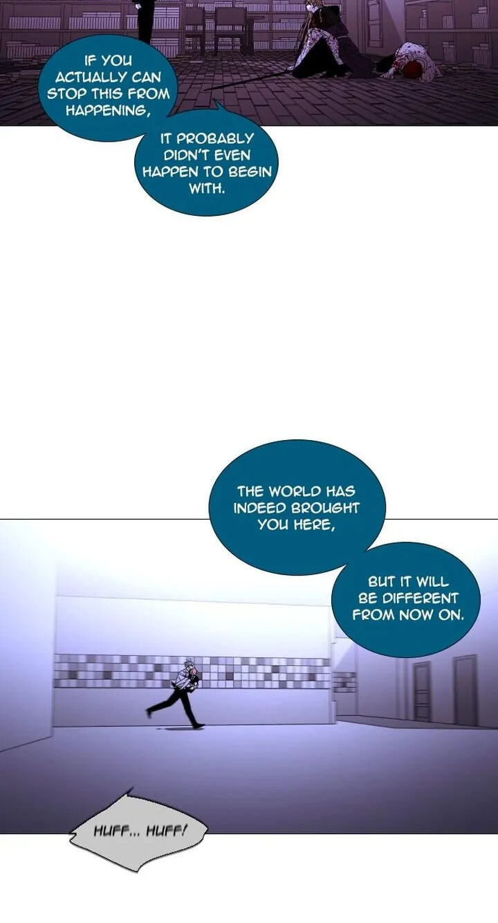 Read Trump chapter 296 image 2 on Lezhin