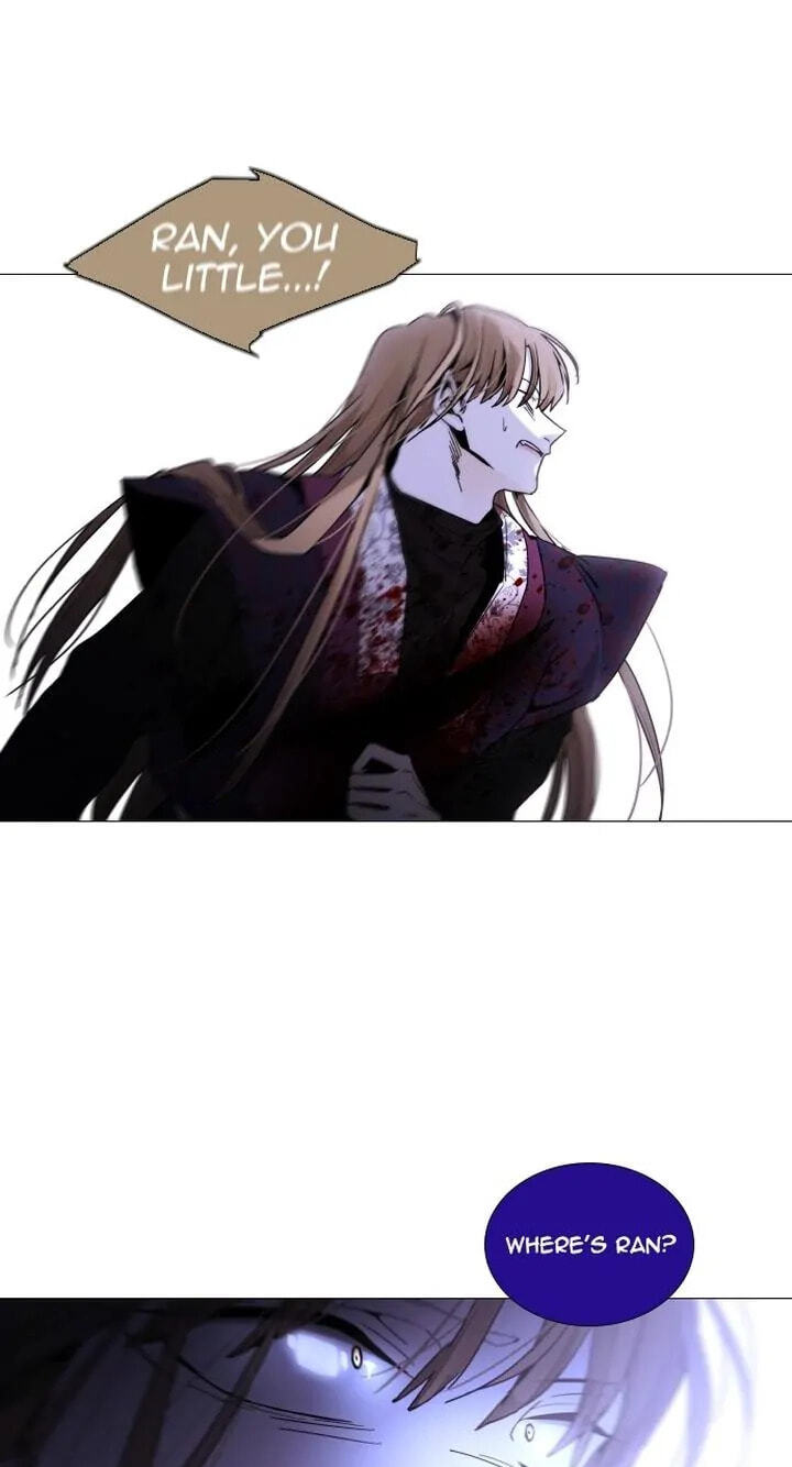 Read Trump chapter 296 image 22 on Lezhin