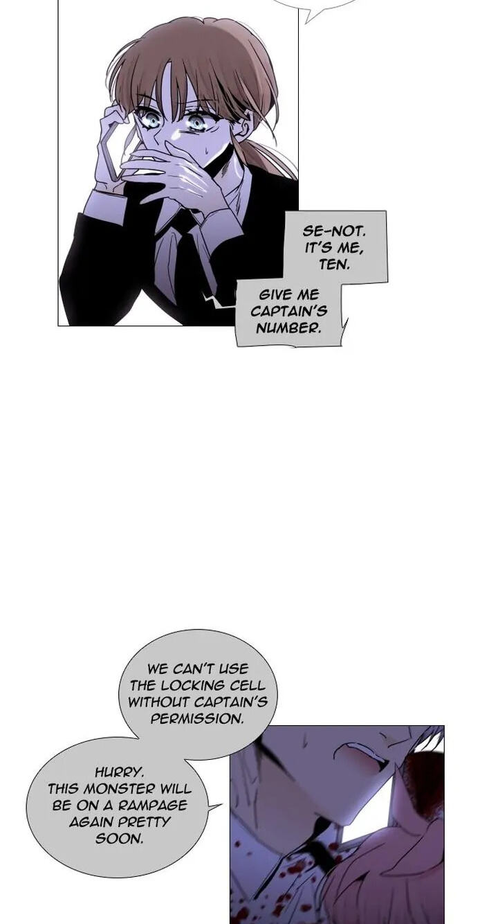 Read Trump chapter 296 image 33 on Lezhin