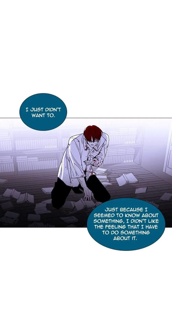 Read Trump chapter 296 image 7 on Lezhin