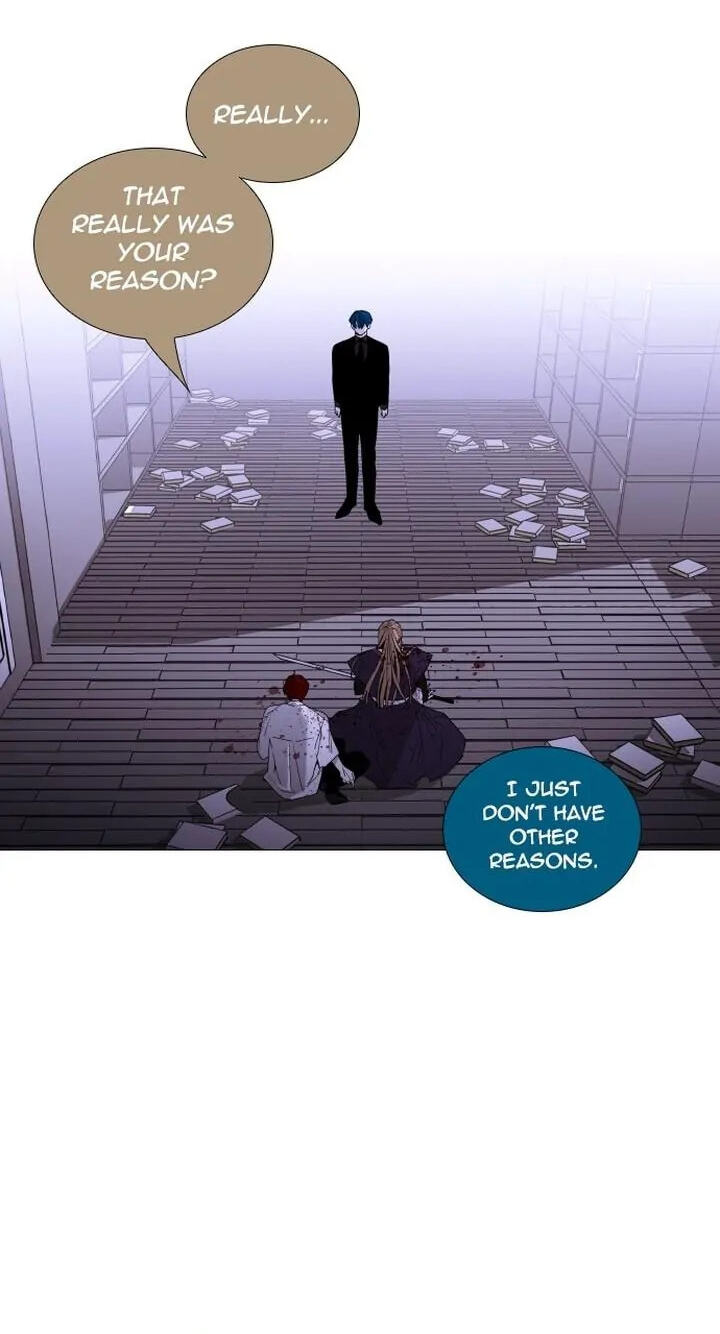 Read Trump chapter 296 image 8 on Lezhin