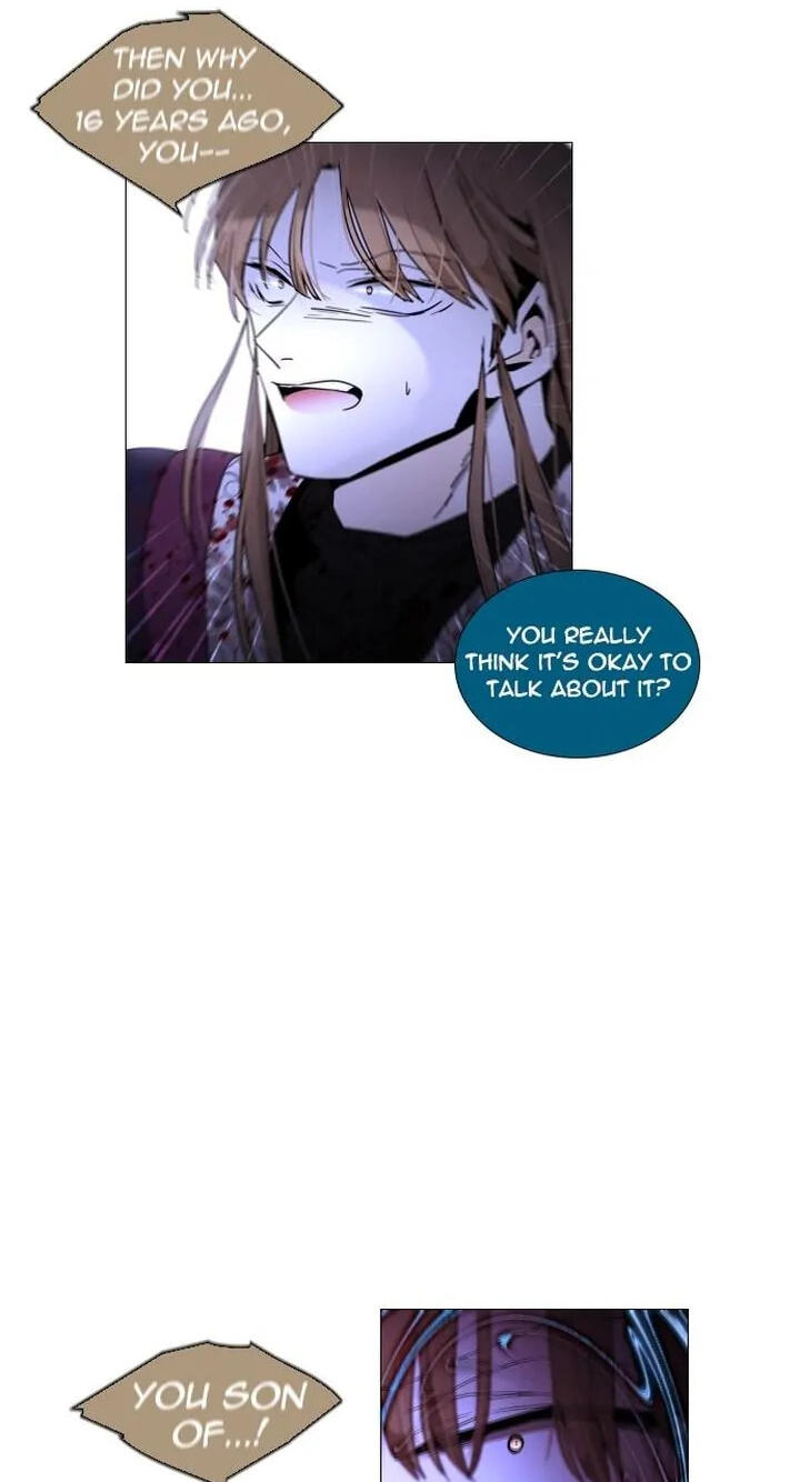 Read Trump chapter 296 image 9 on Lezhin