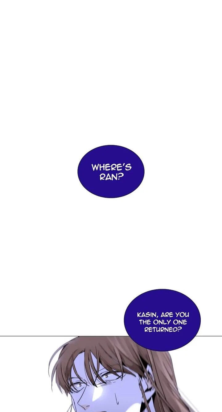 Read Trump chapter 297 image 0 on Lezhin