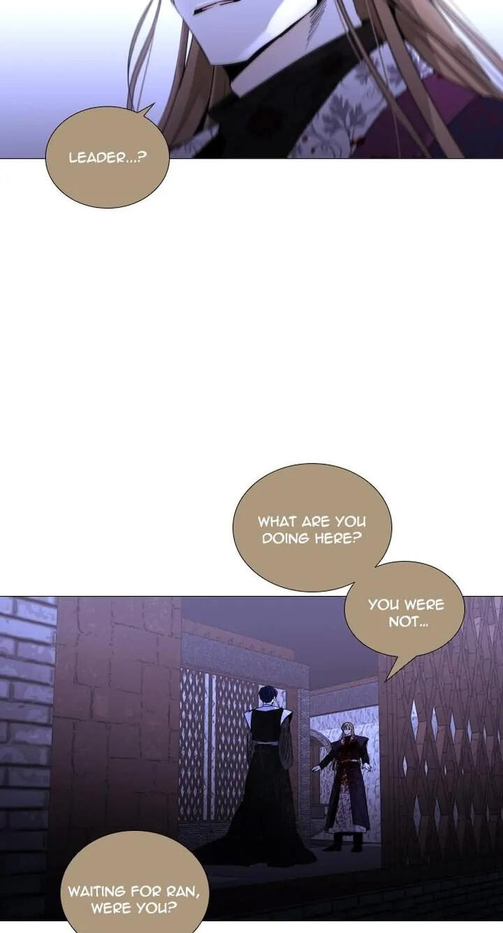 Read Trump chapter 297 image 1 on Lezhin