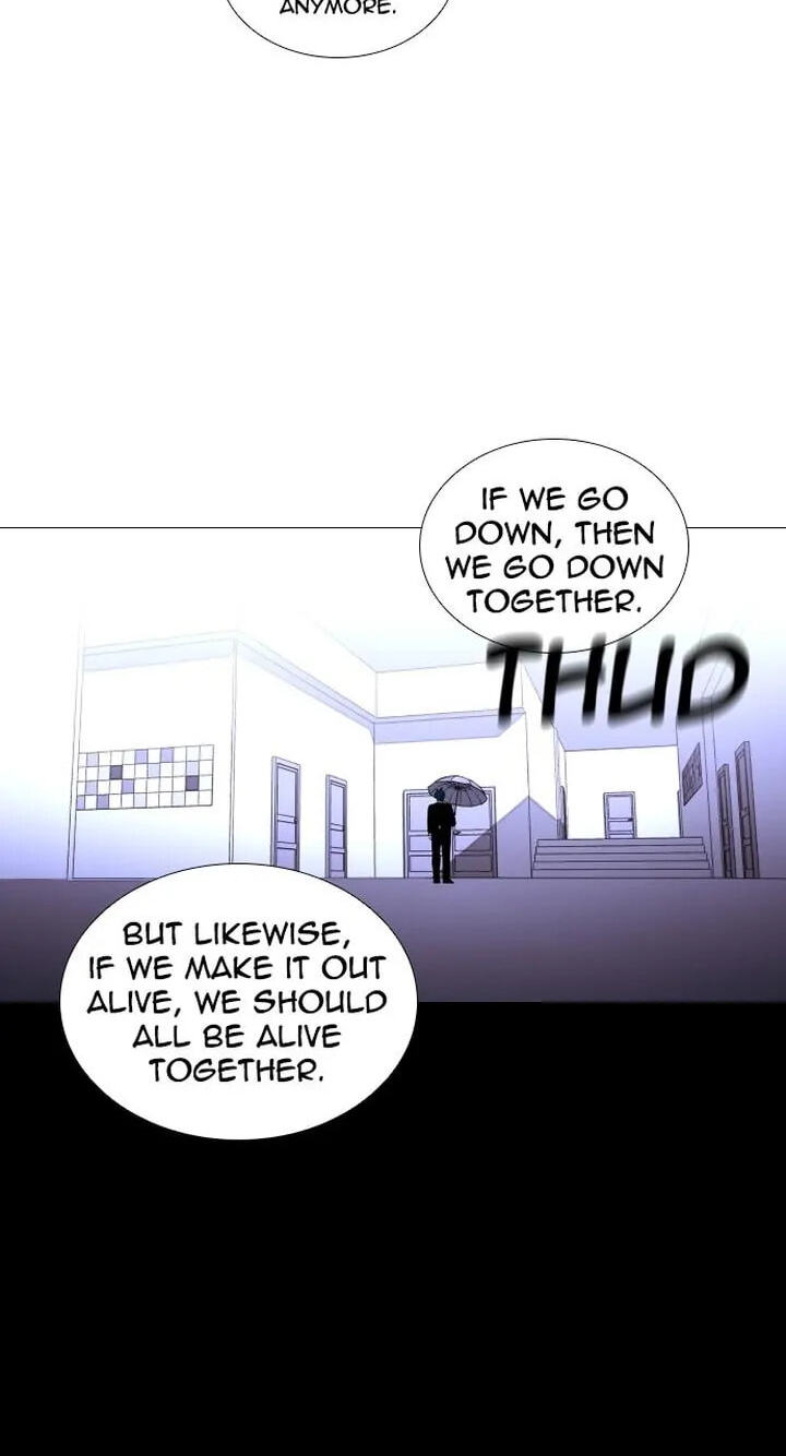 Read Trump chapter 297 image 13 on Lezhin