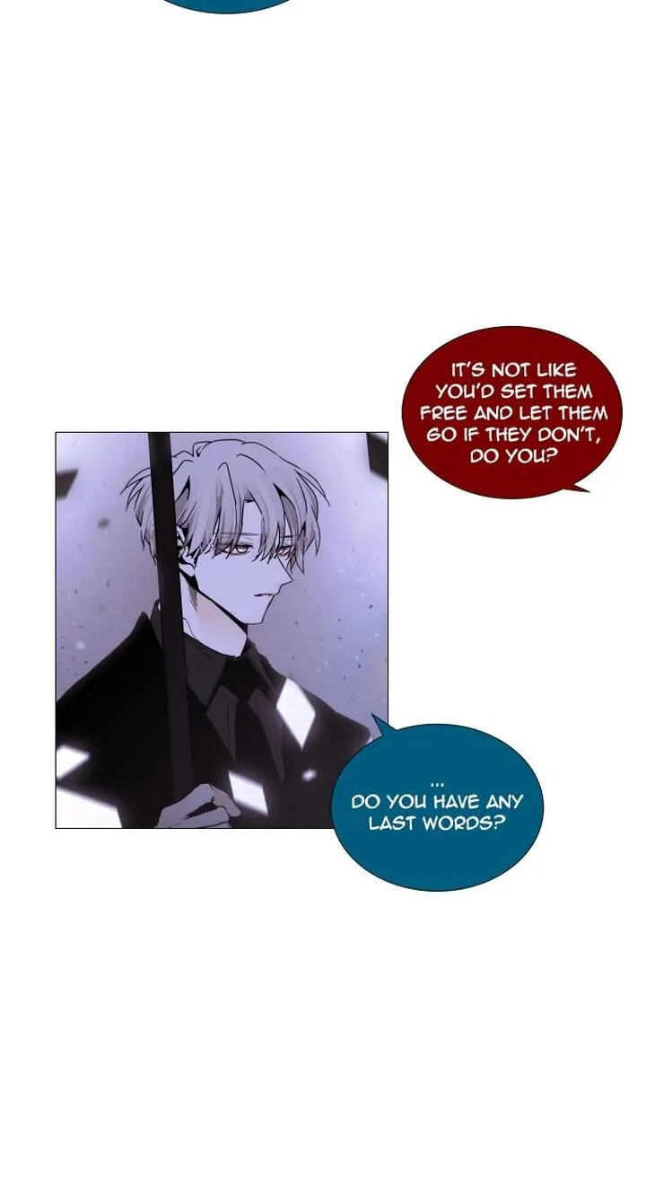 Read Trump chapter 297 image 30 on Lezhin