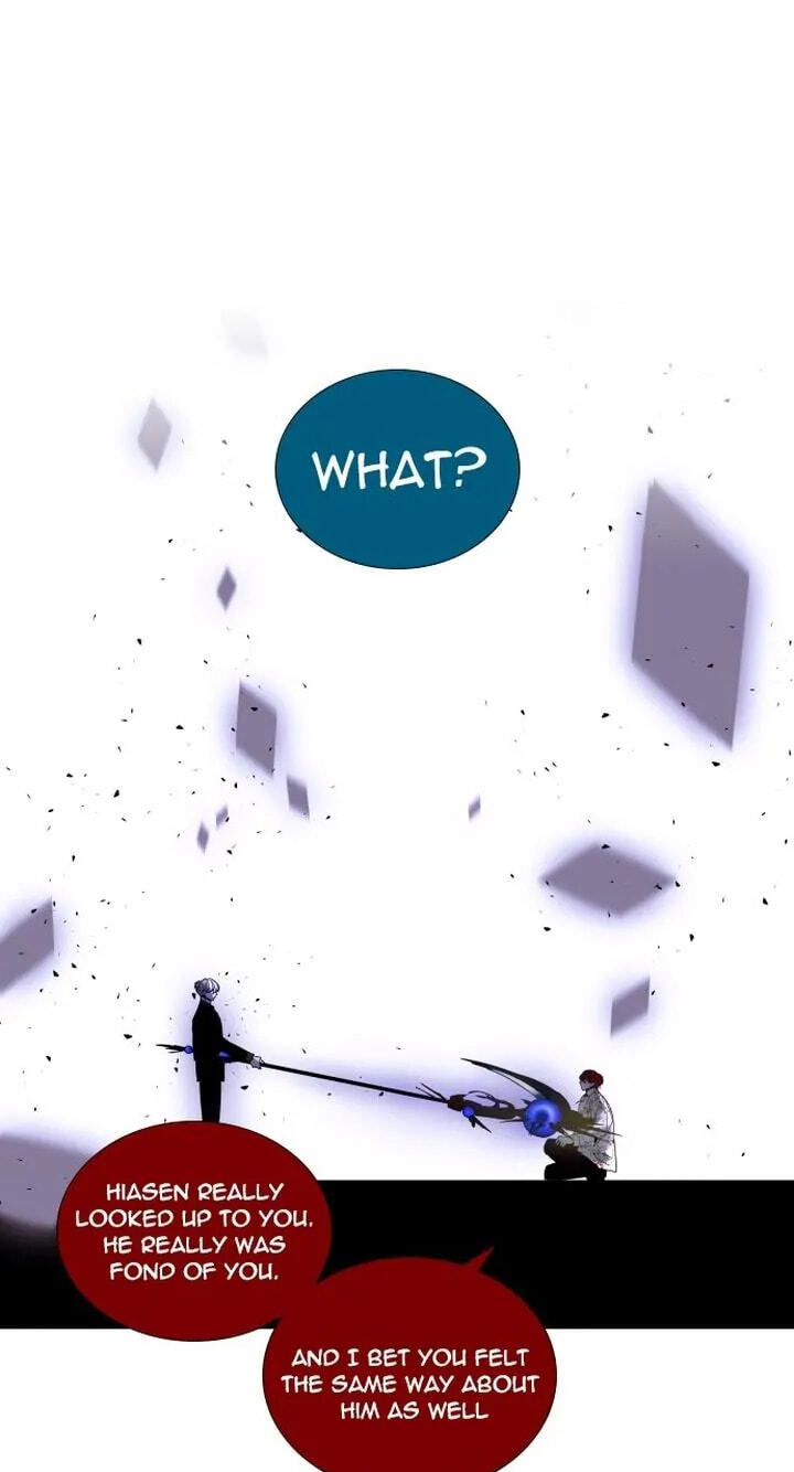 Read Trump chapter 297 image 34 on Lezhin