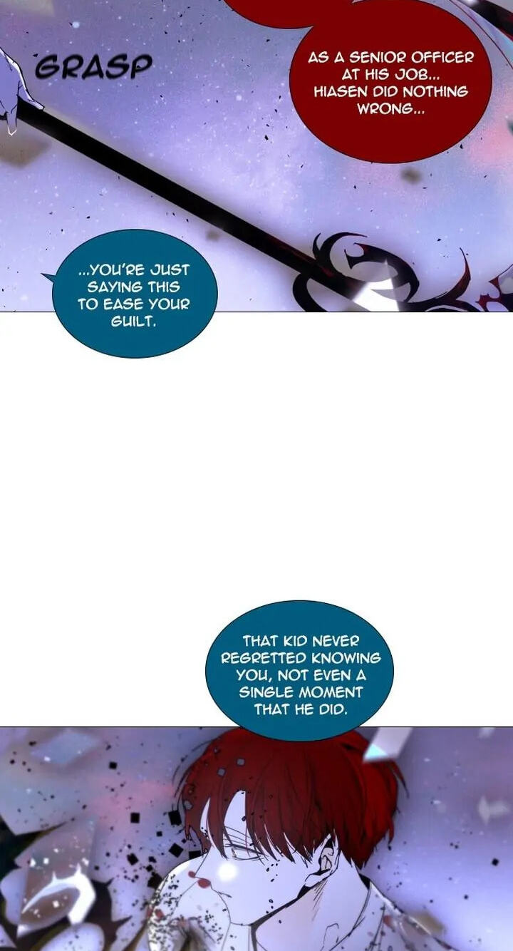 Read Trump chapter 297 image 43 on Lezhin