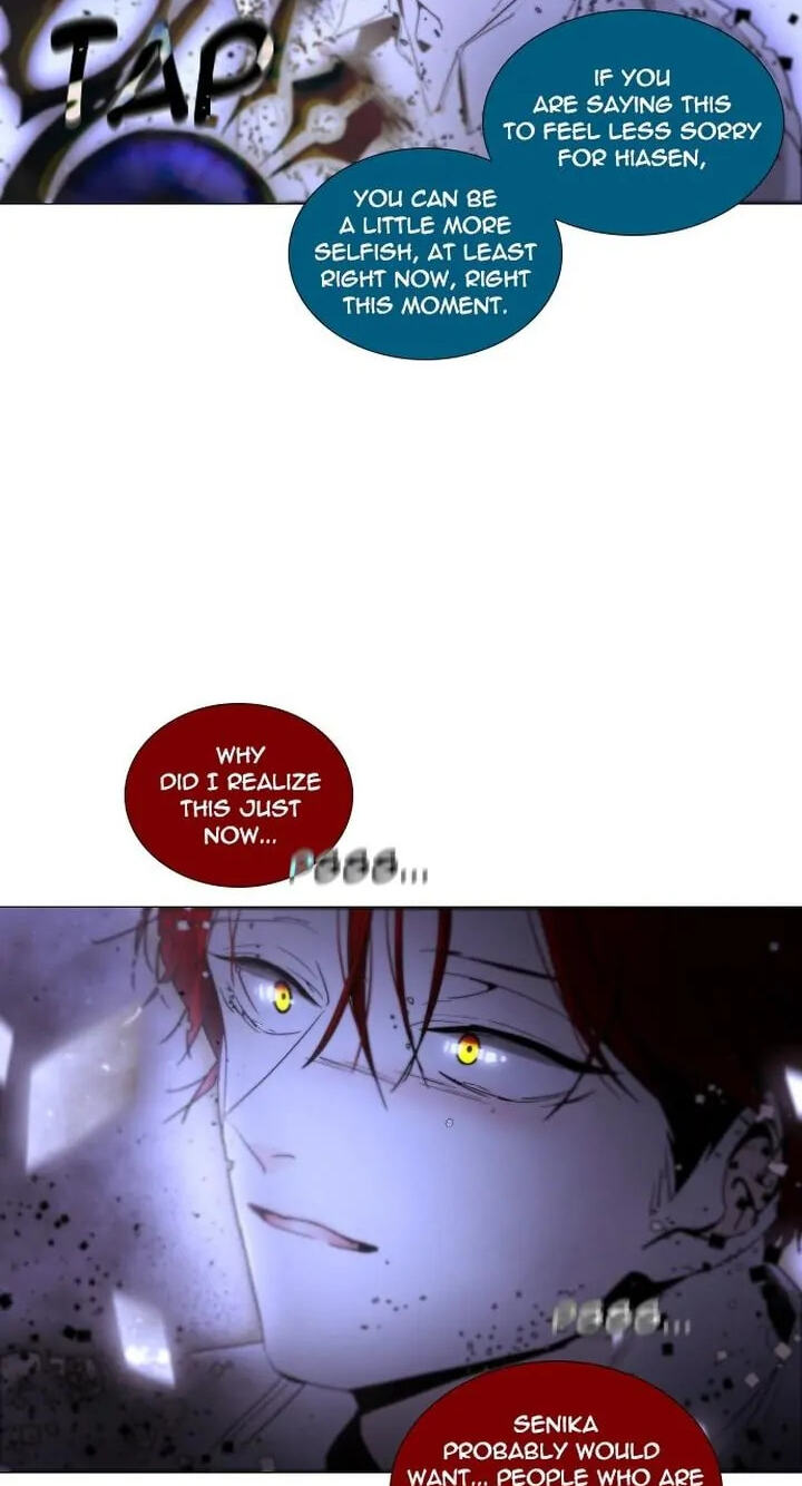 Read Trump chapter 297 image 44 on Lezhin