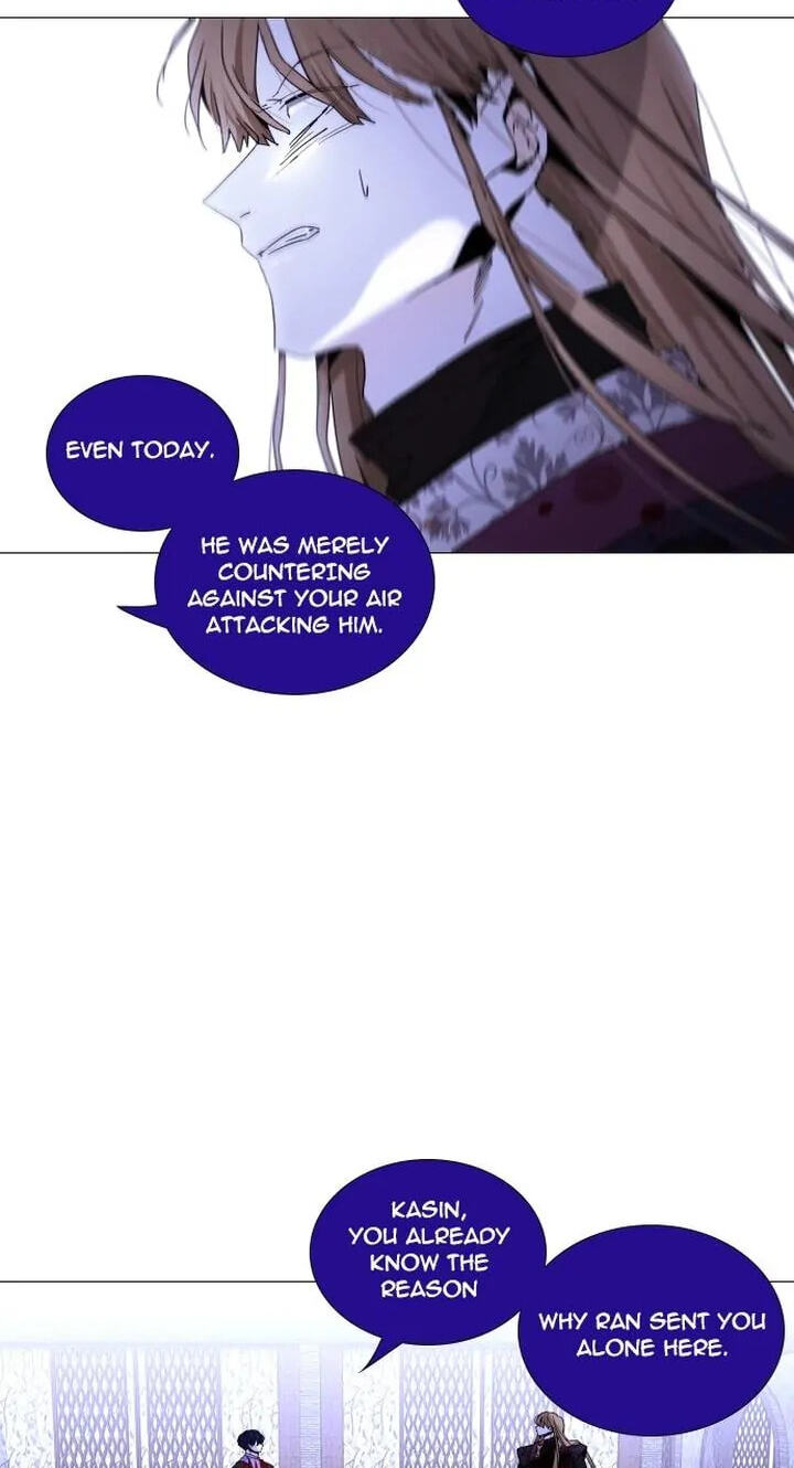 Read Trump chapter 297 image 5 on Lezhin