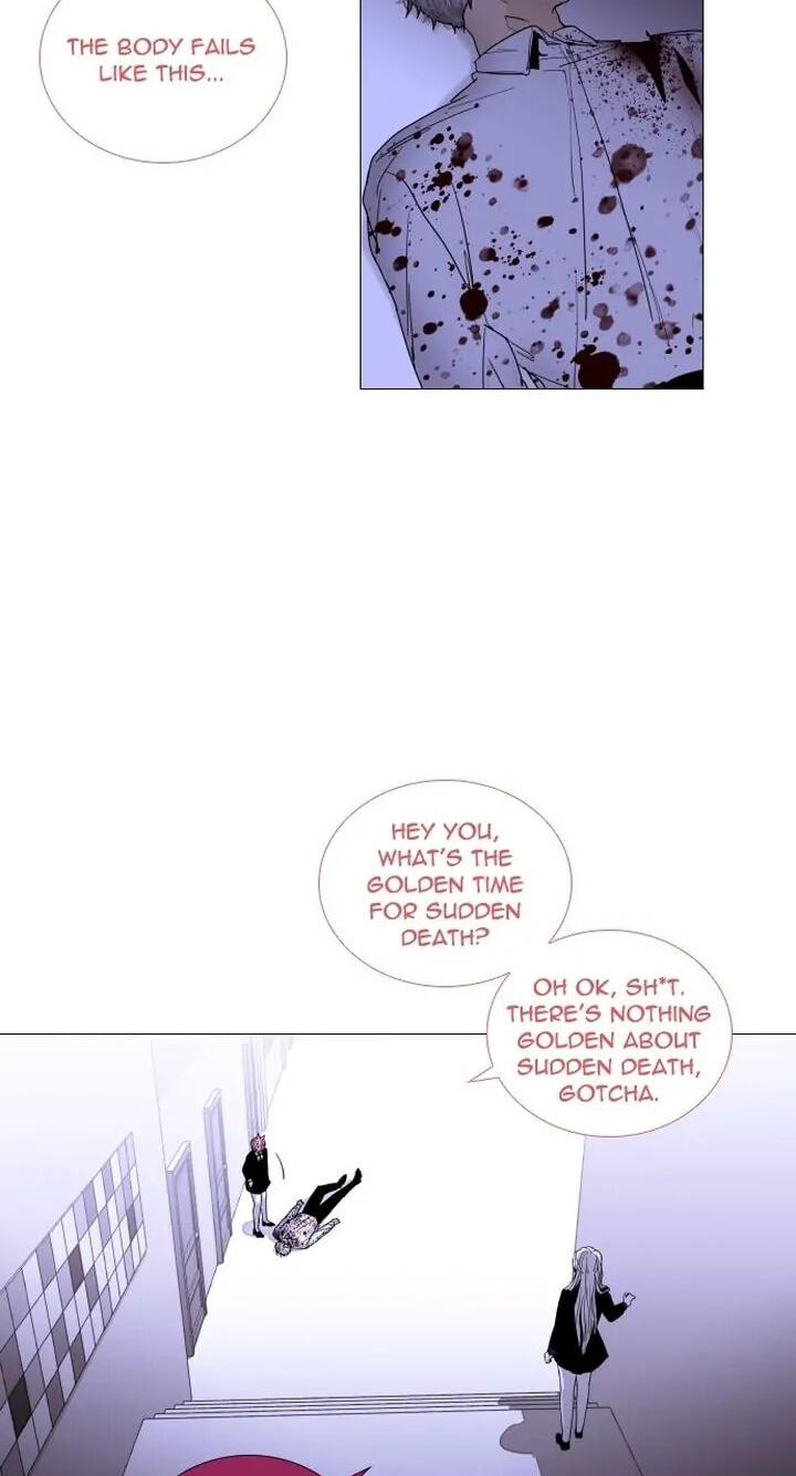 Read Trump chapter 297 image 51 on Lezhin