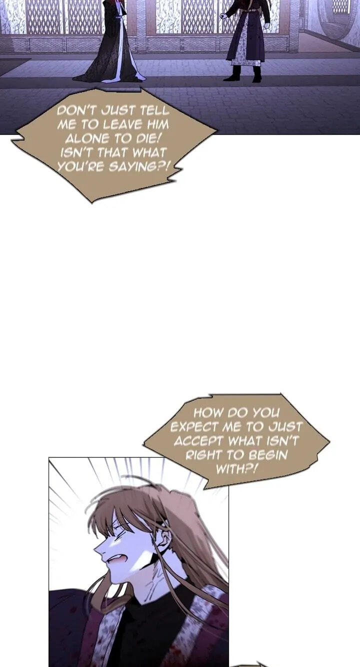Read Trump chapter 297 image 6 on Lezhin