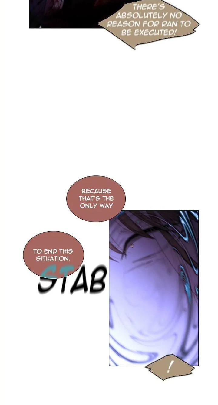 Read Trump chapter 297 image 7 on Lezhin