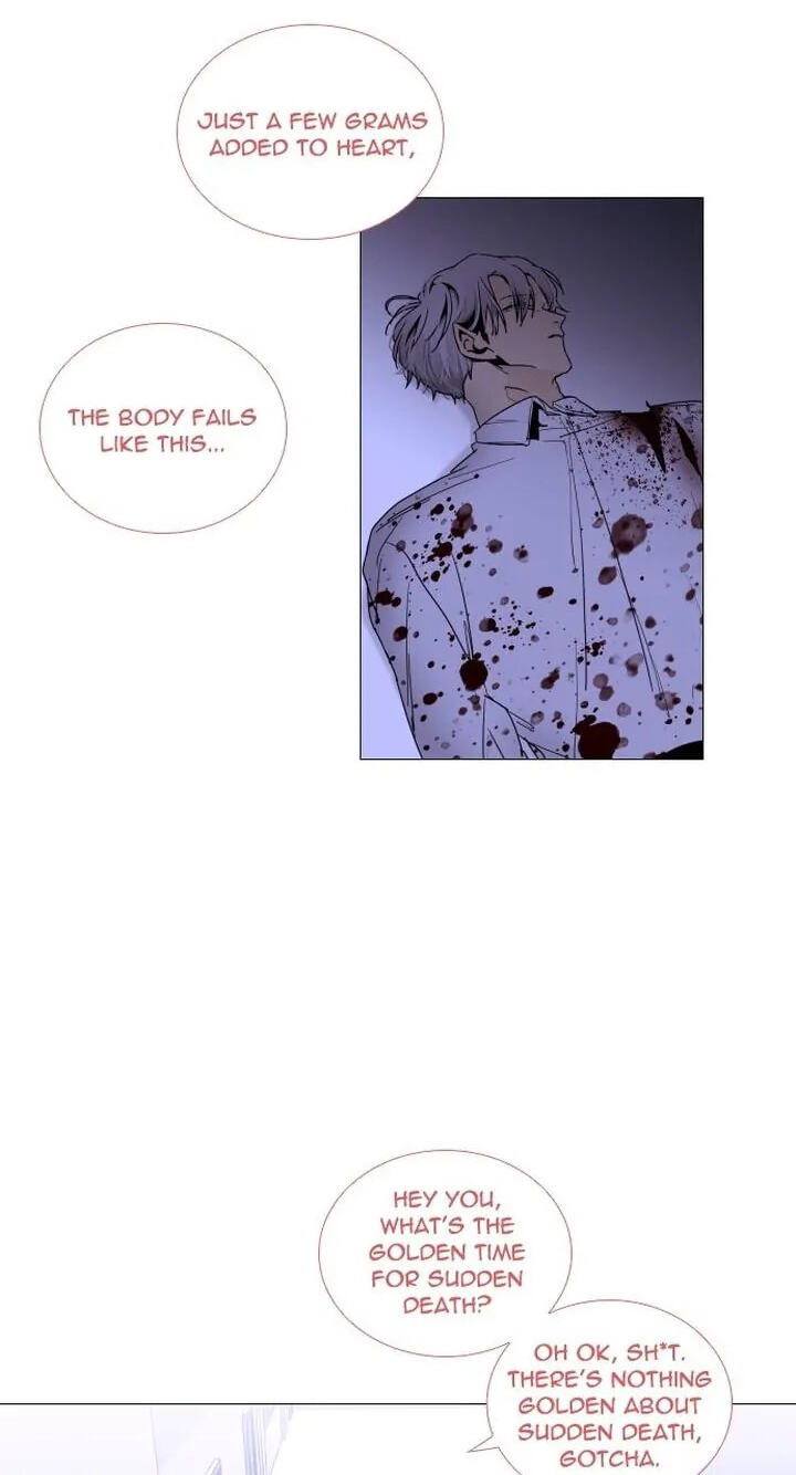 Read Trump chapter 298 image 1 on Lezhin
