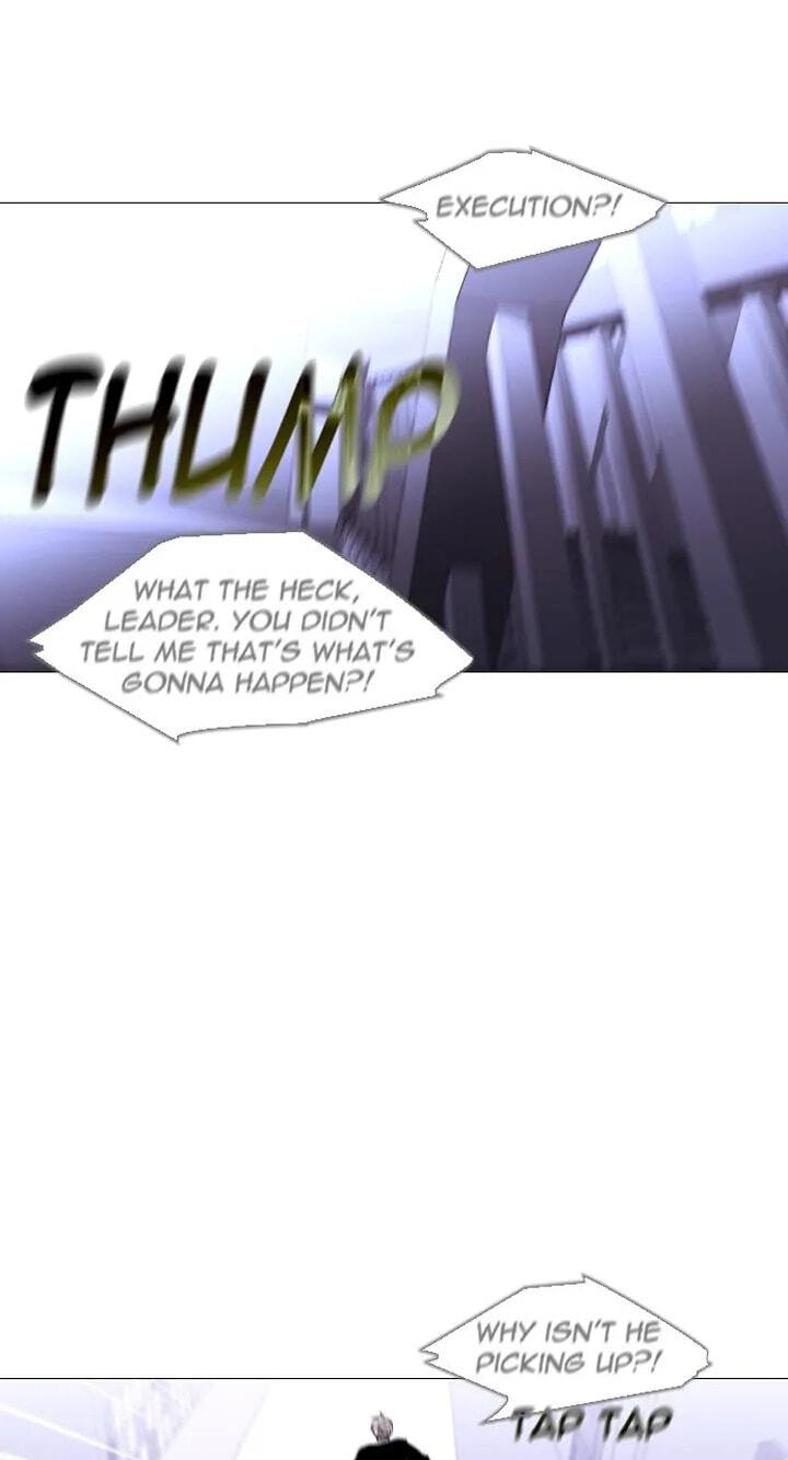 Read Trump chapter 298 image 12 on Lezhin