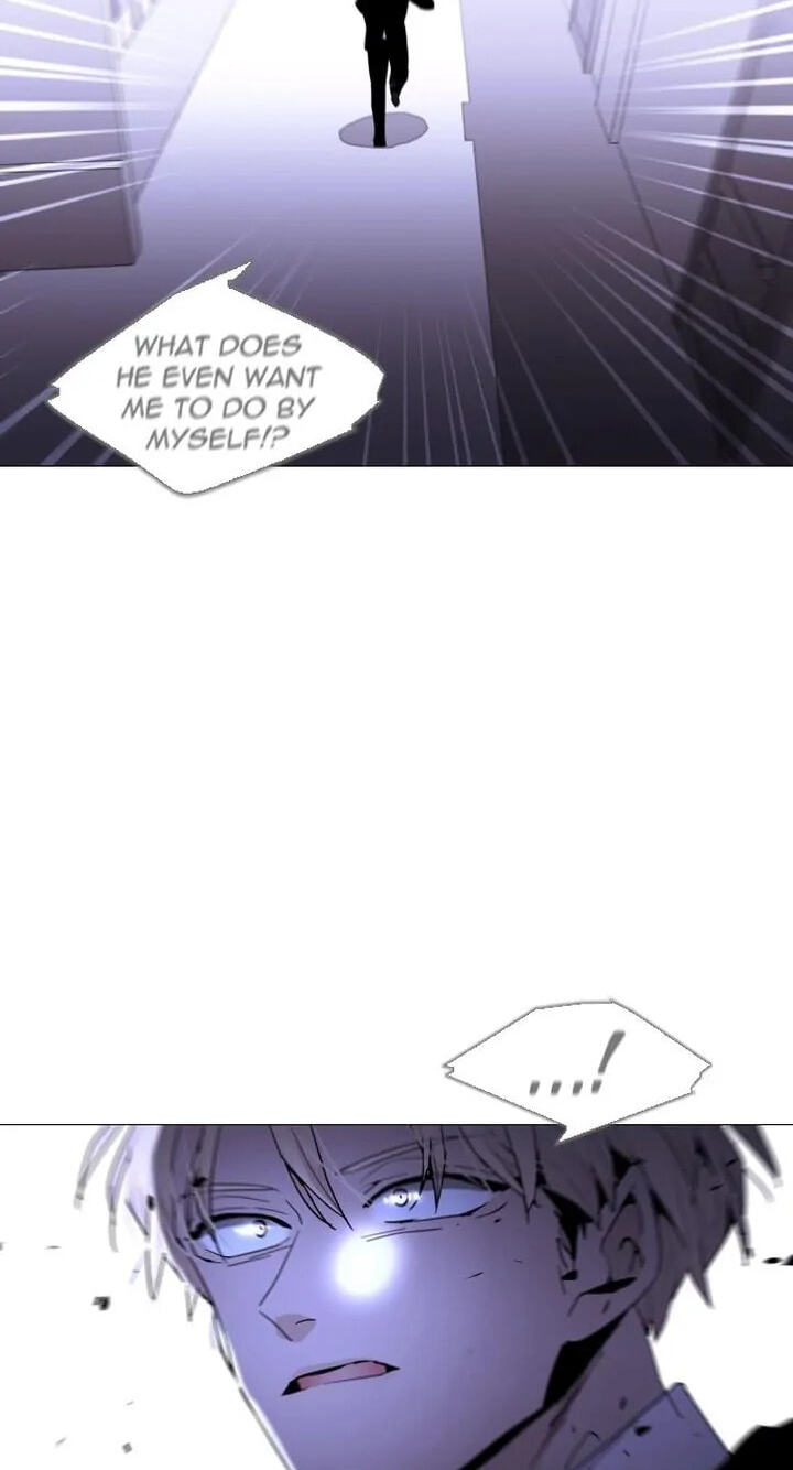 Read Trump chapter 298 image 13 on Lezhin