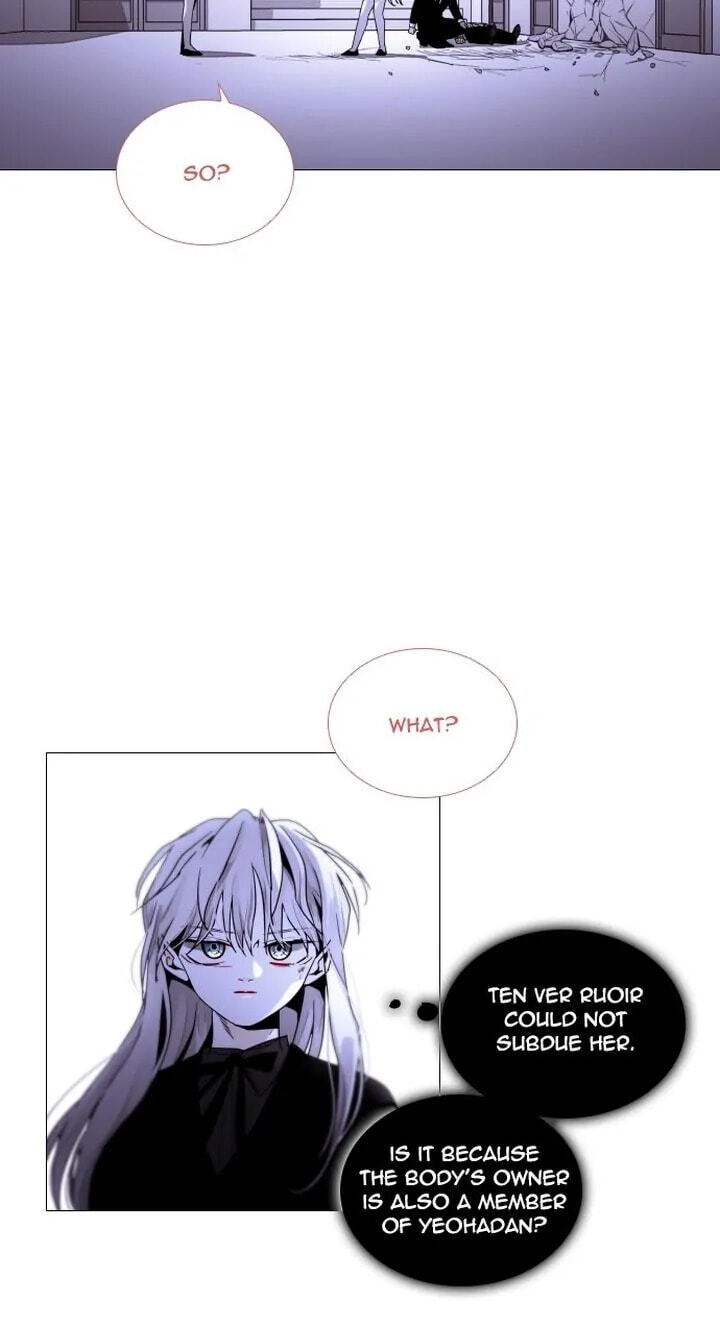 Read Trump chapter 298 image 24 on Lezhin
