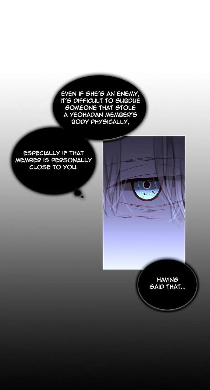 Read Trump chapter 298 image 25 on Lezhin