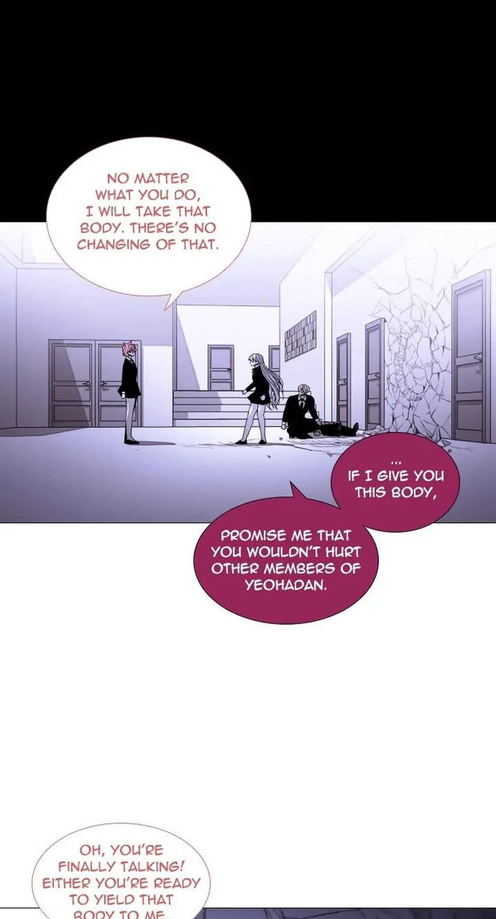 Read Trump chapter 298 image 27 on Lezhin
