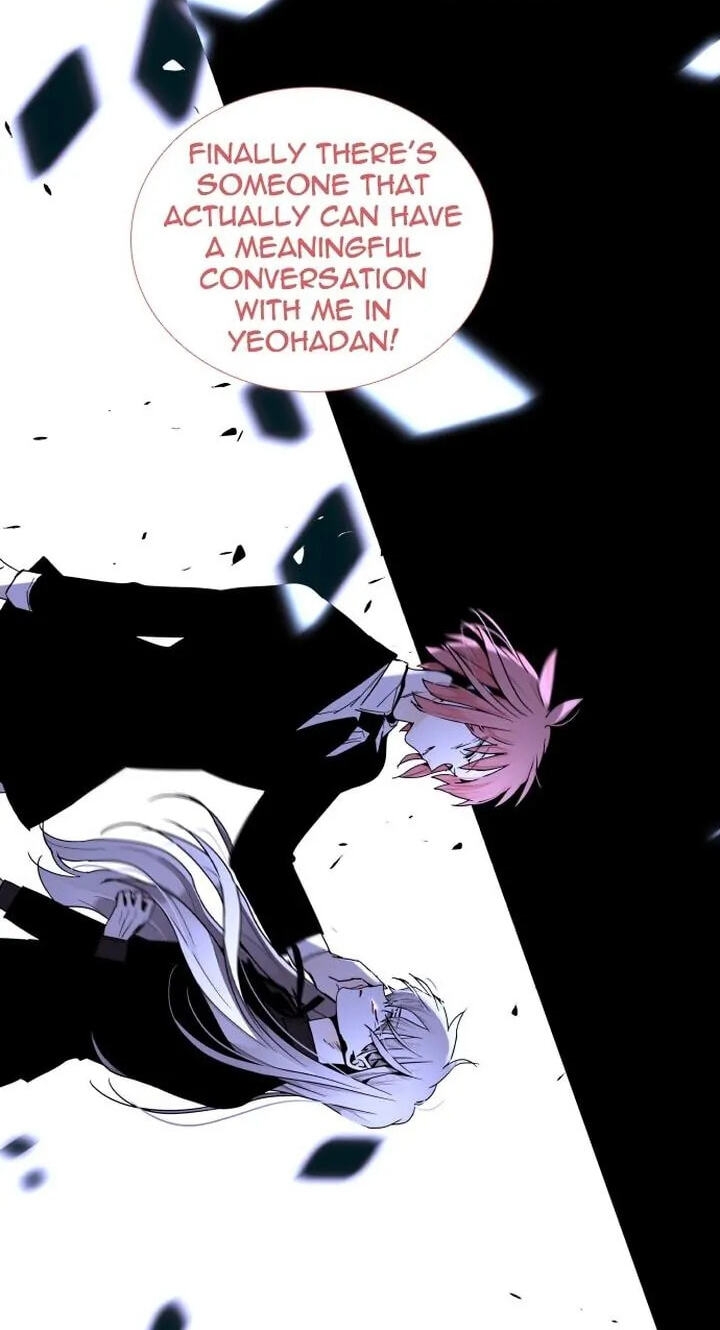Read Trump chapter 298 image 29 on Lezhin