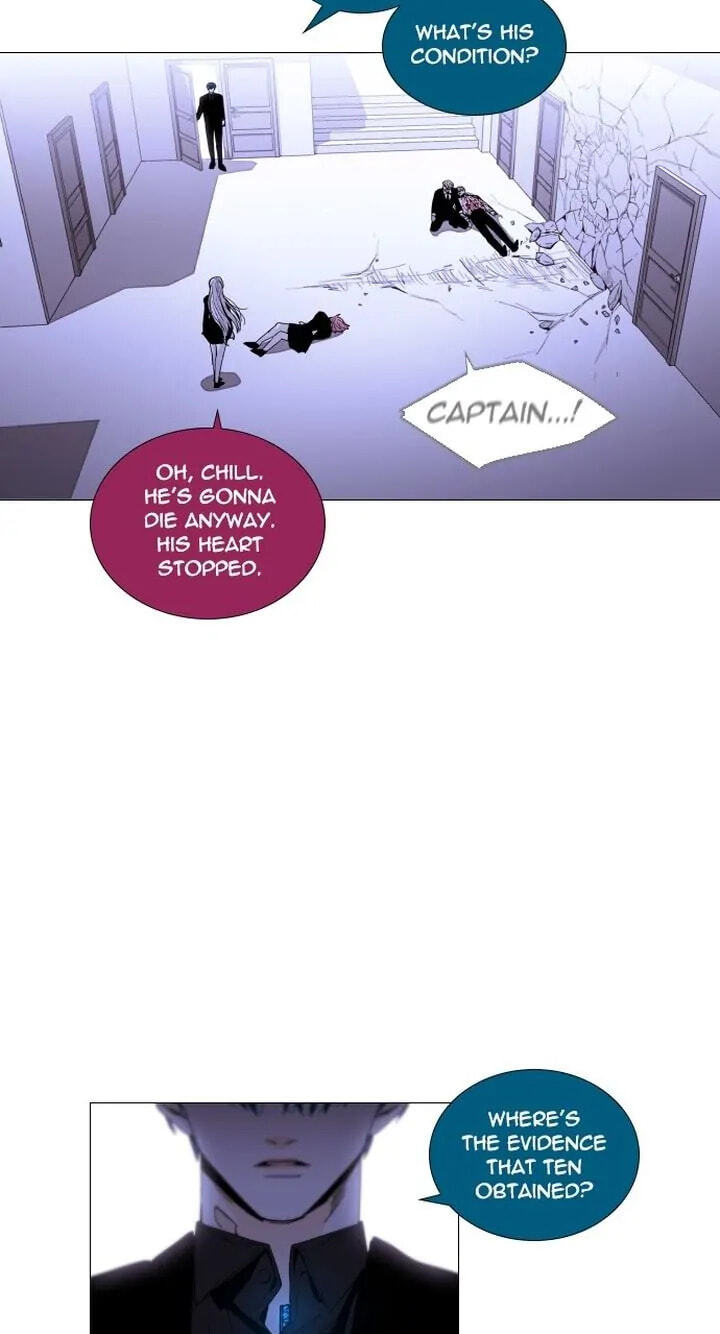 Read Trump chapter 298 image 46 on Lezhin