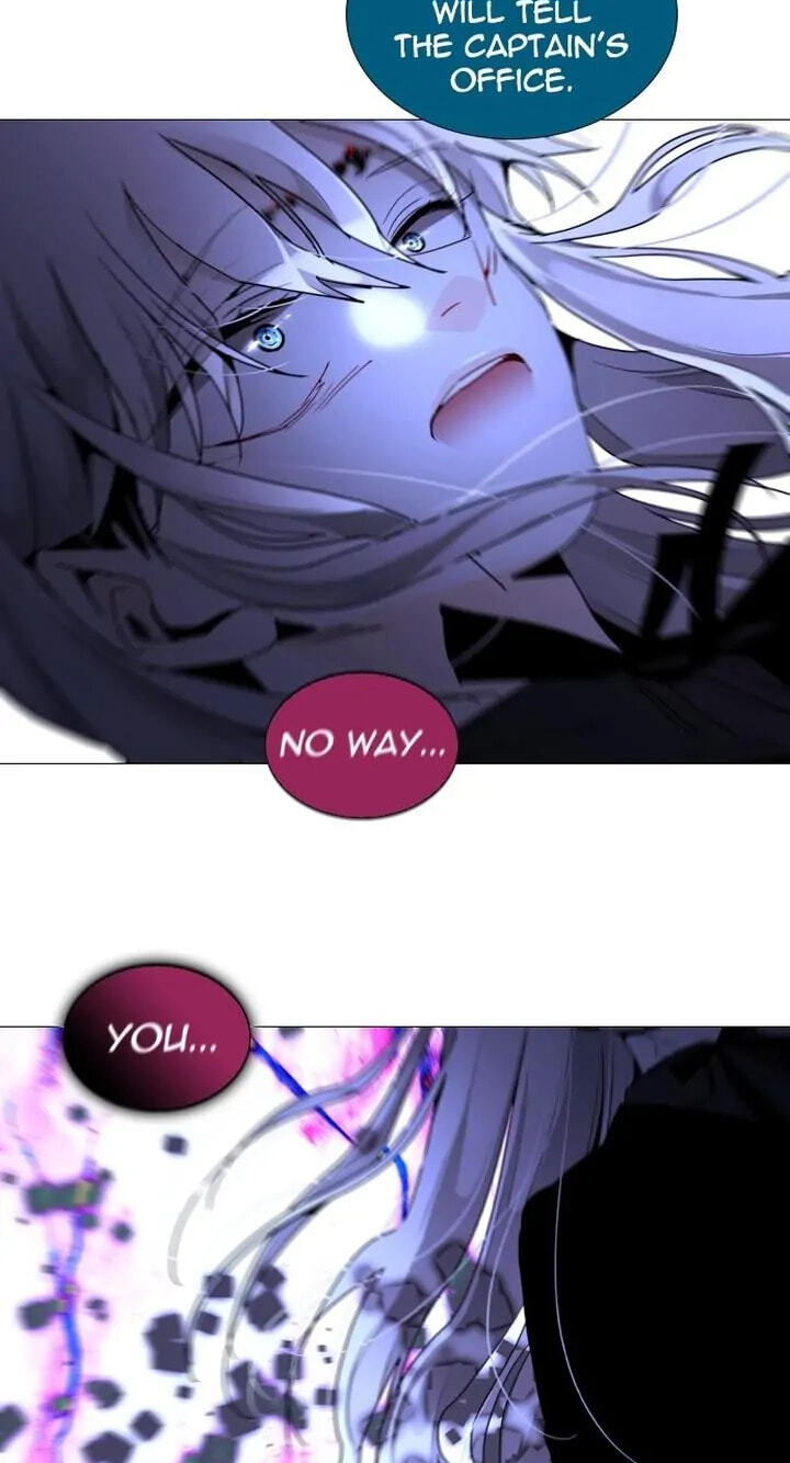 Read Trump chapter 298 image 58 on Lezhin