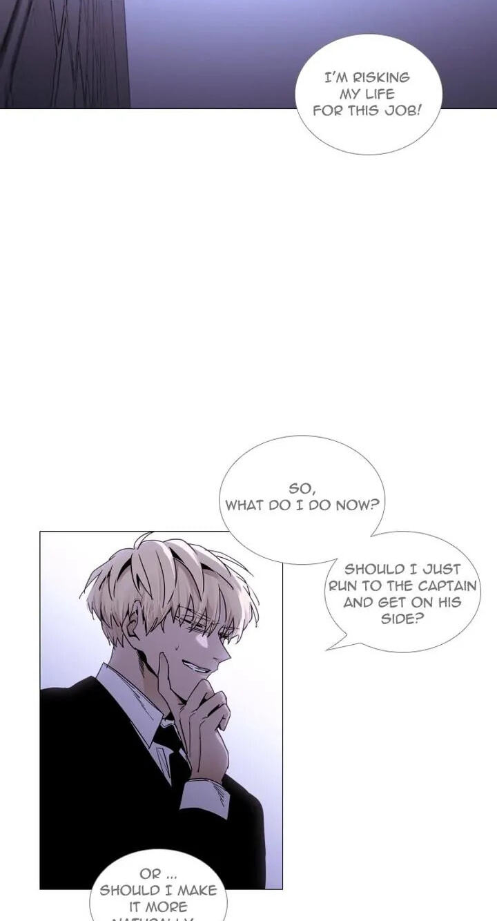 Read Trump chapter 298 image 7 on Lezhin
