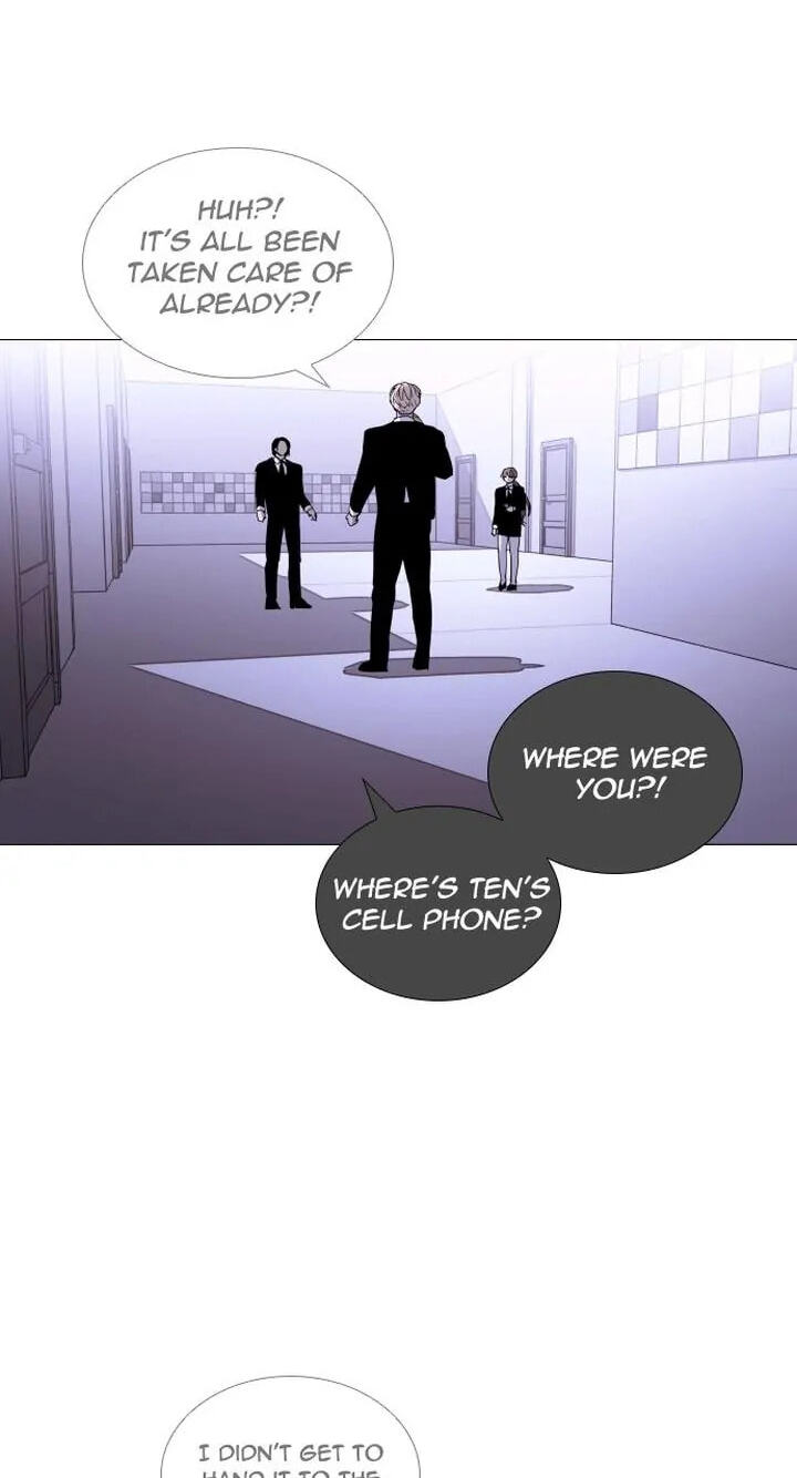 Read Trump chapter 298 image 9 on Lezhin