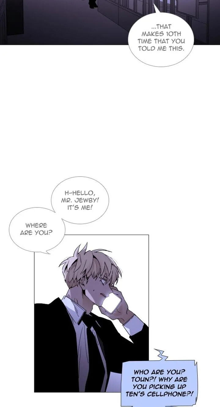 Read Trump chapter 299 image 10 on Lezhin