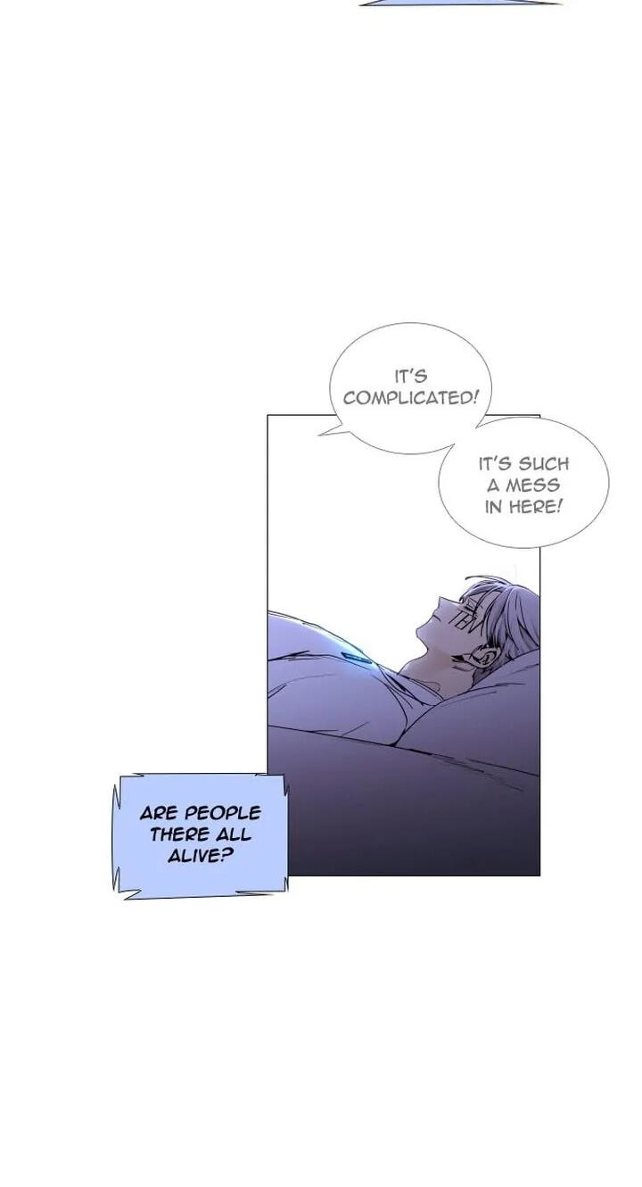 Read Trump chapter 299 image 11 on Lezhin