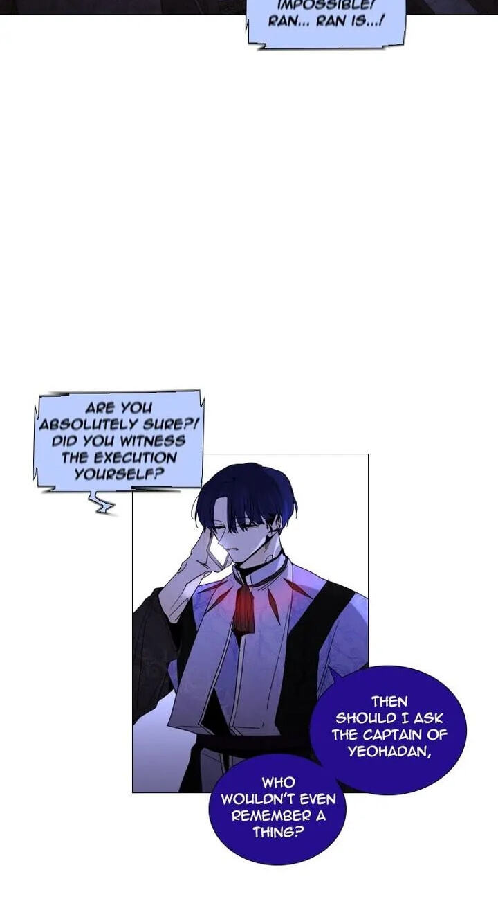 Read Trump chapter 299 image 15 on Lezhin
