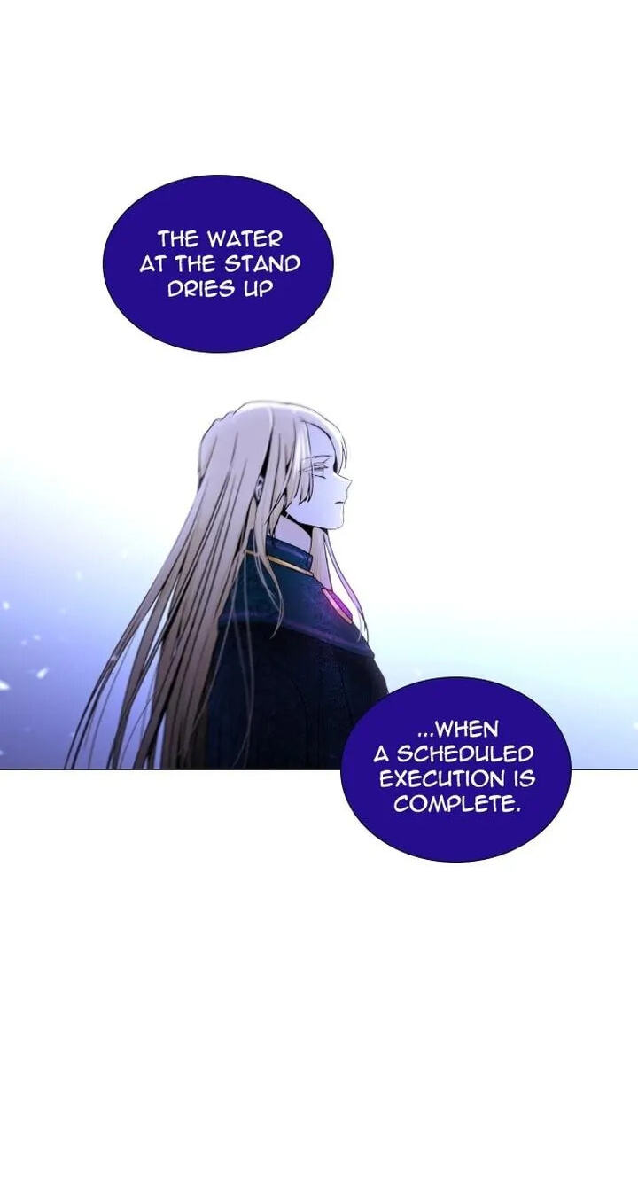 Read Trump chapter 299 image 17 on Lezhin