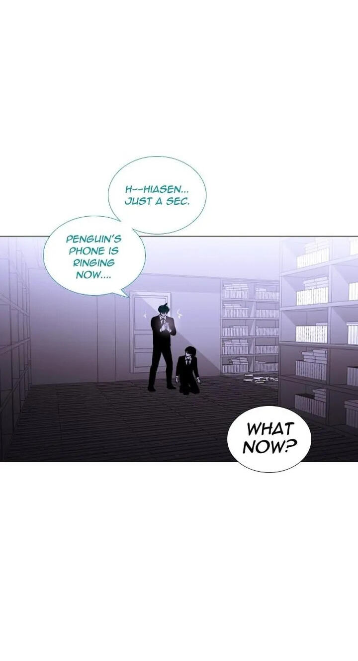Read Trump chapter 299 image 29 on Lezhin