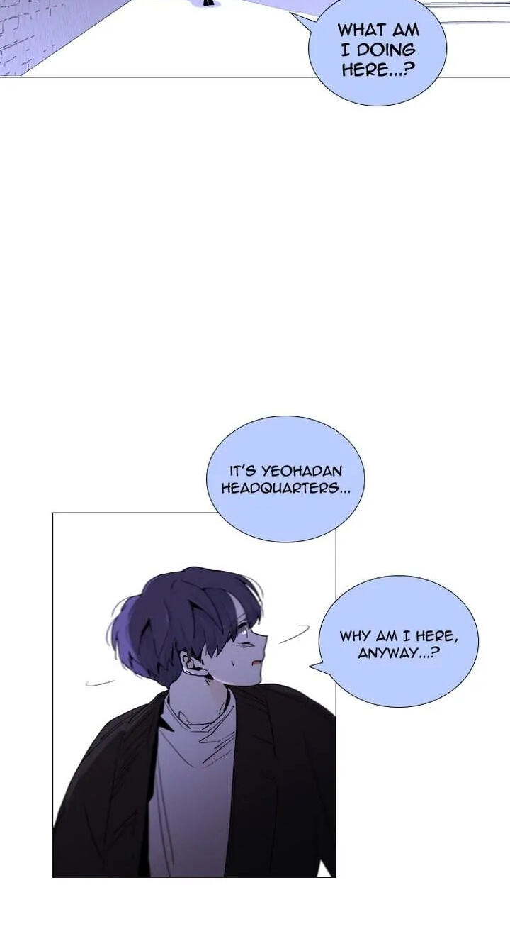 Read Trump chapter 299 image 3 on Lezhin