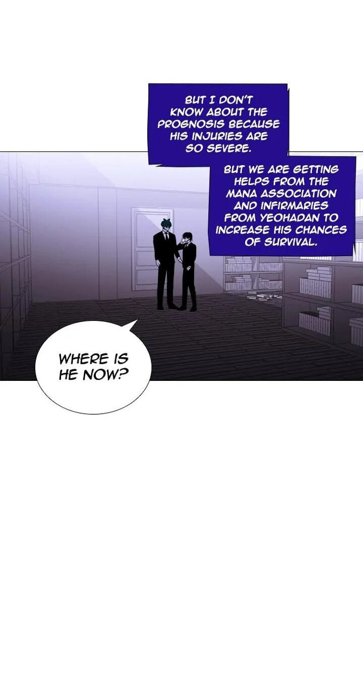 Read Trump chapter 299 image 33 on Lezhin