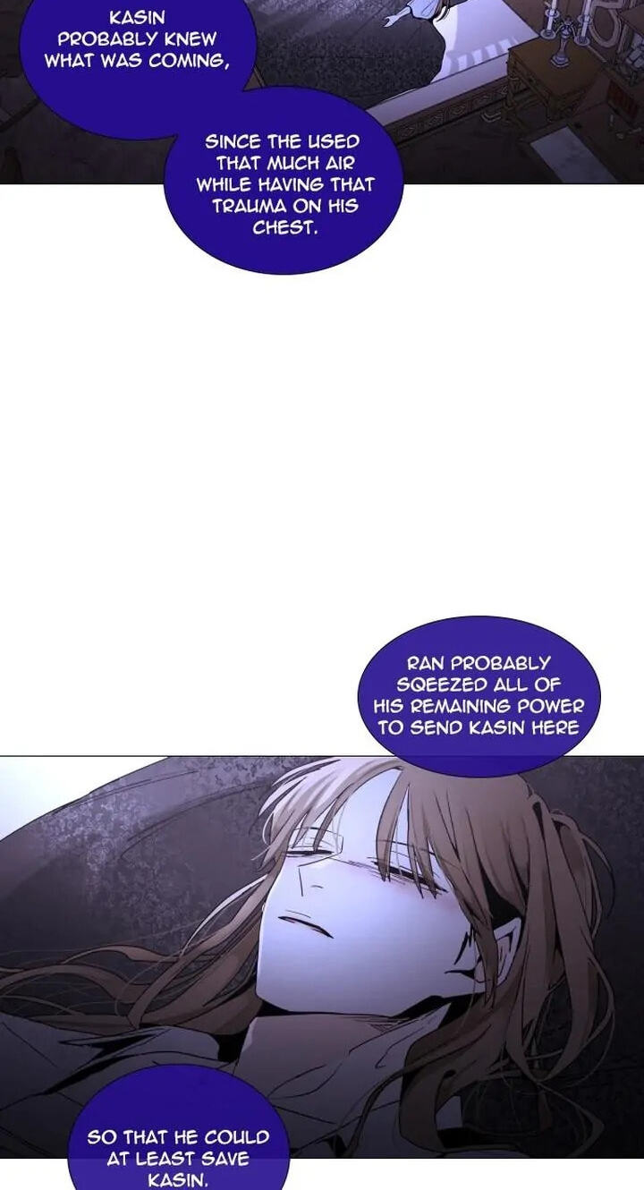 Read Trump chapter 299 image 35 on Lezhin