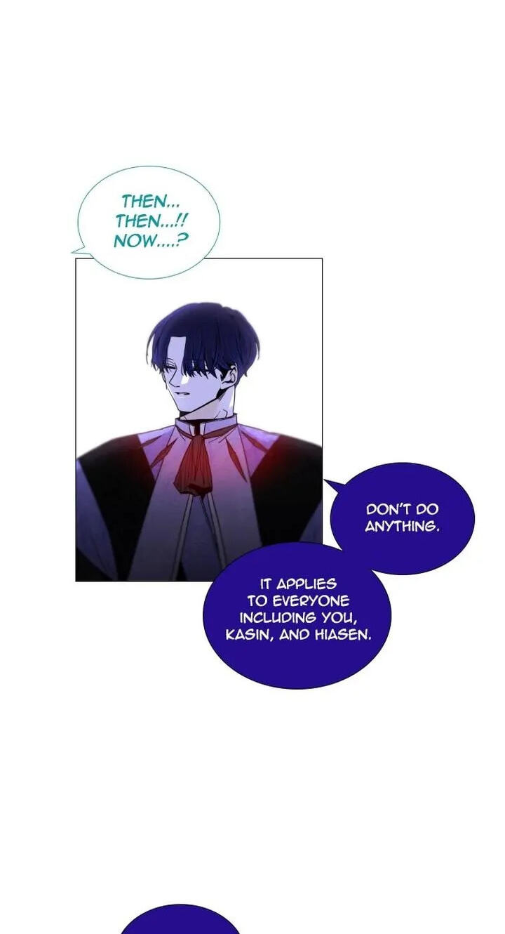 Read Trump chapter 299 image 41 on Lezhin