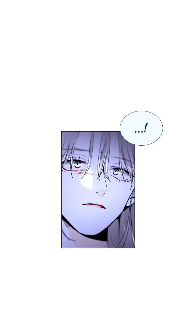 Read Trump chapter 299 image 45 on Lezhin